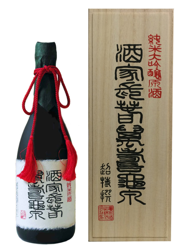 【預購】亀泉酒造 - 酒家長春萬壽亀泉 純米大吟釀原酒  720ml