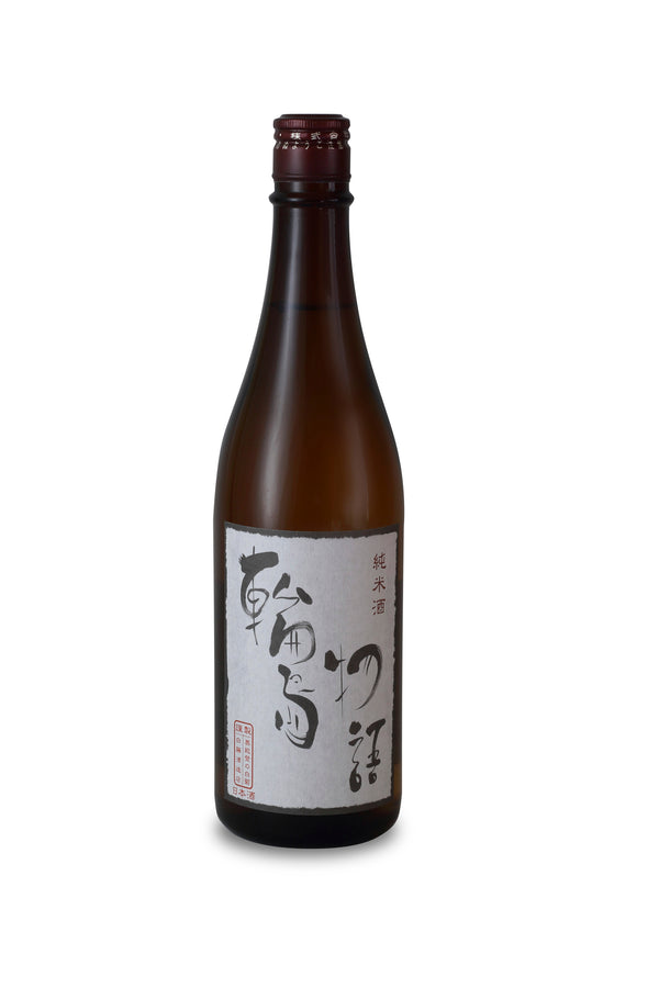 白藤酒造 -『輪島物語』純米 720ml