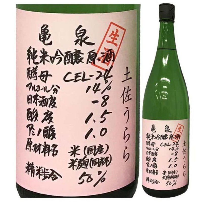 亀泉酒造 - CEL-24 純米吟醸 生原酒 1.8L (土佐麗)